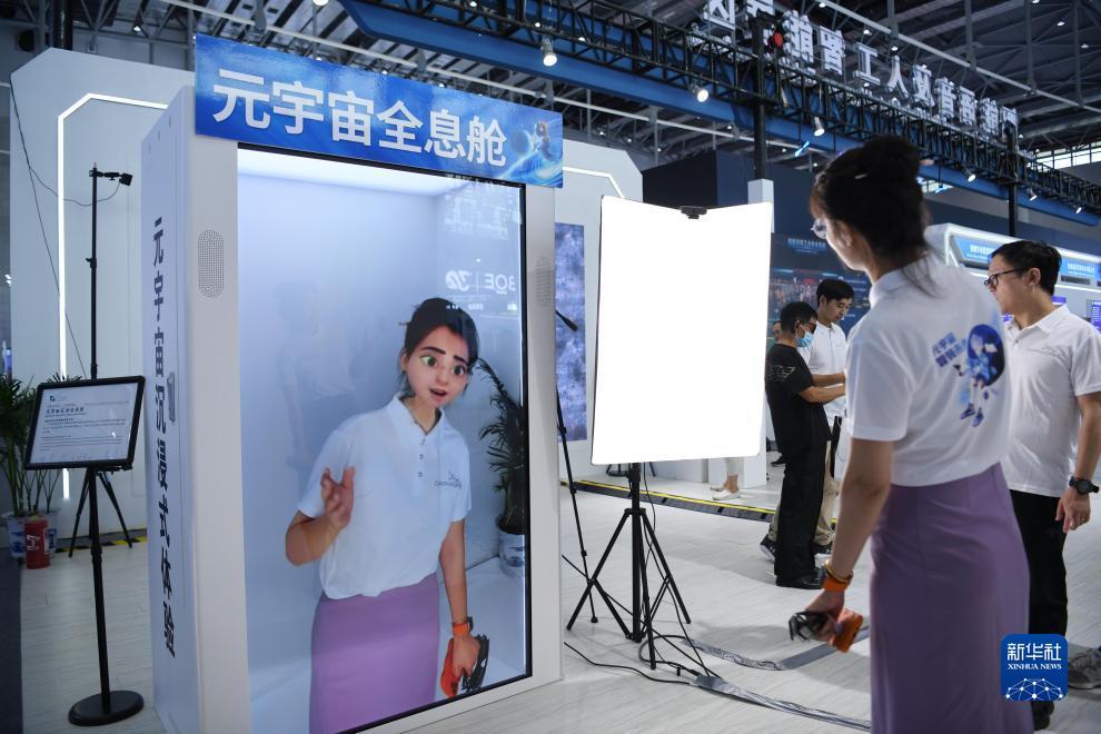 九州网站怎么登录